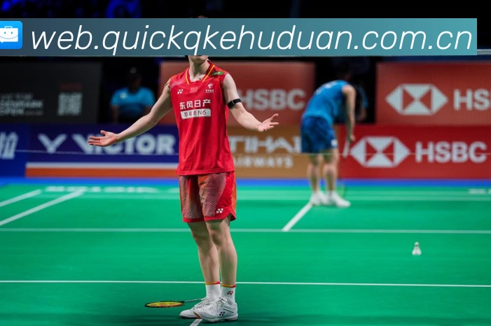 关于Quickq下载